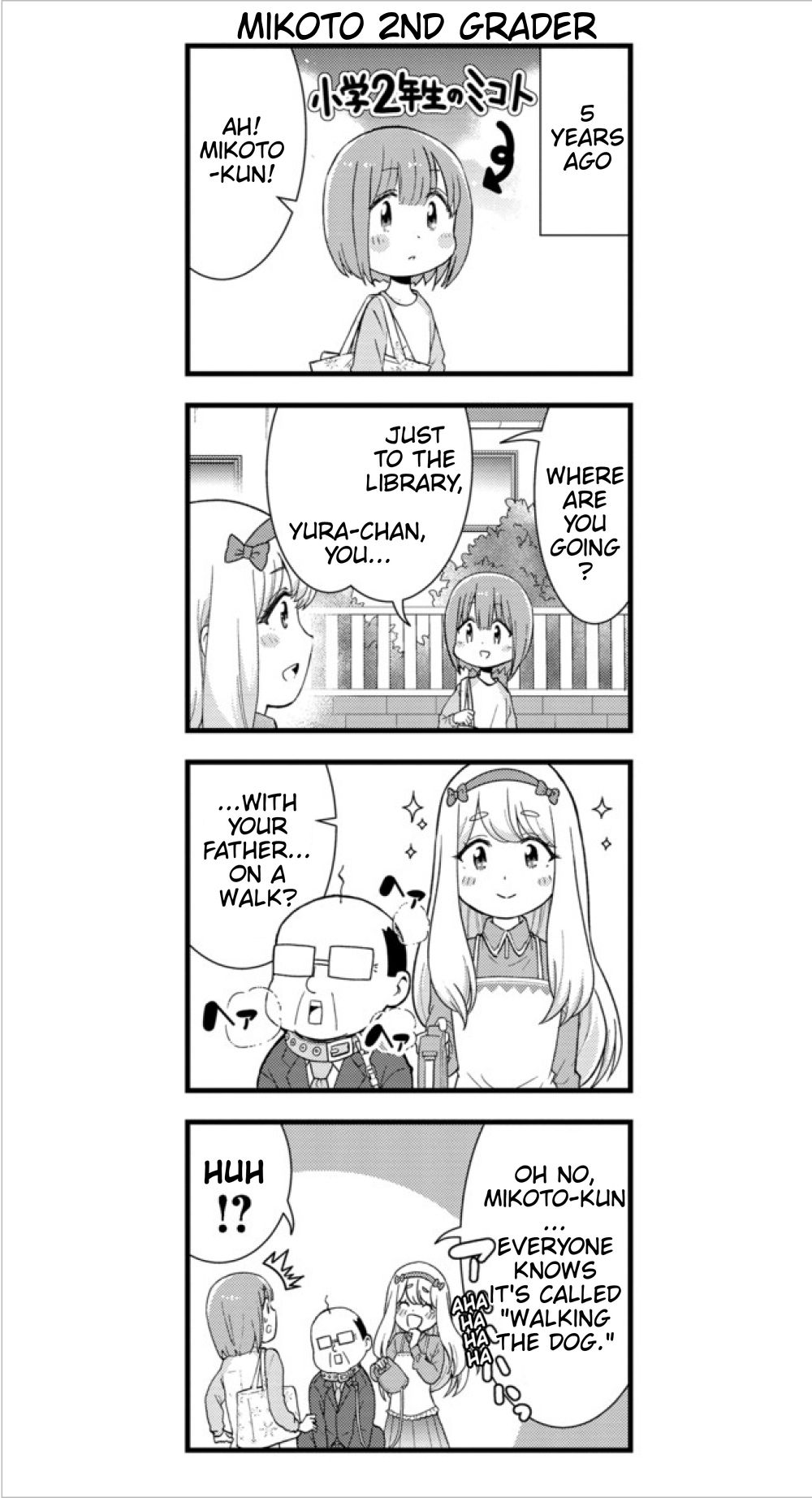 Page 6 of Chapter 1
