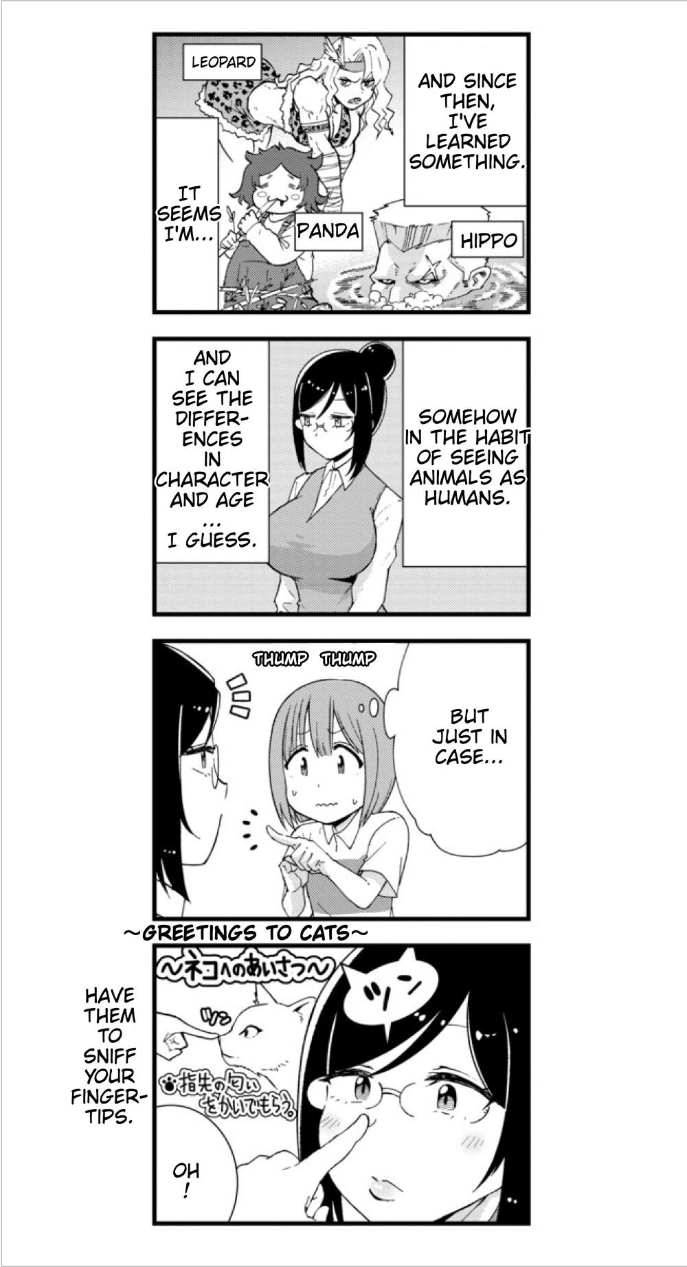 Page 7 of Chapter 1