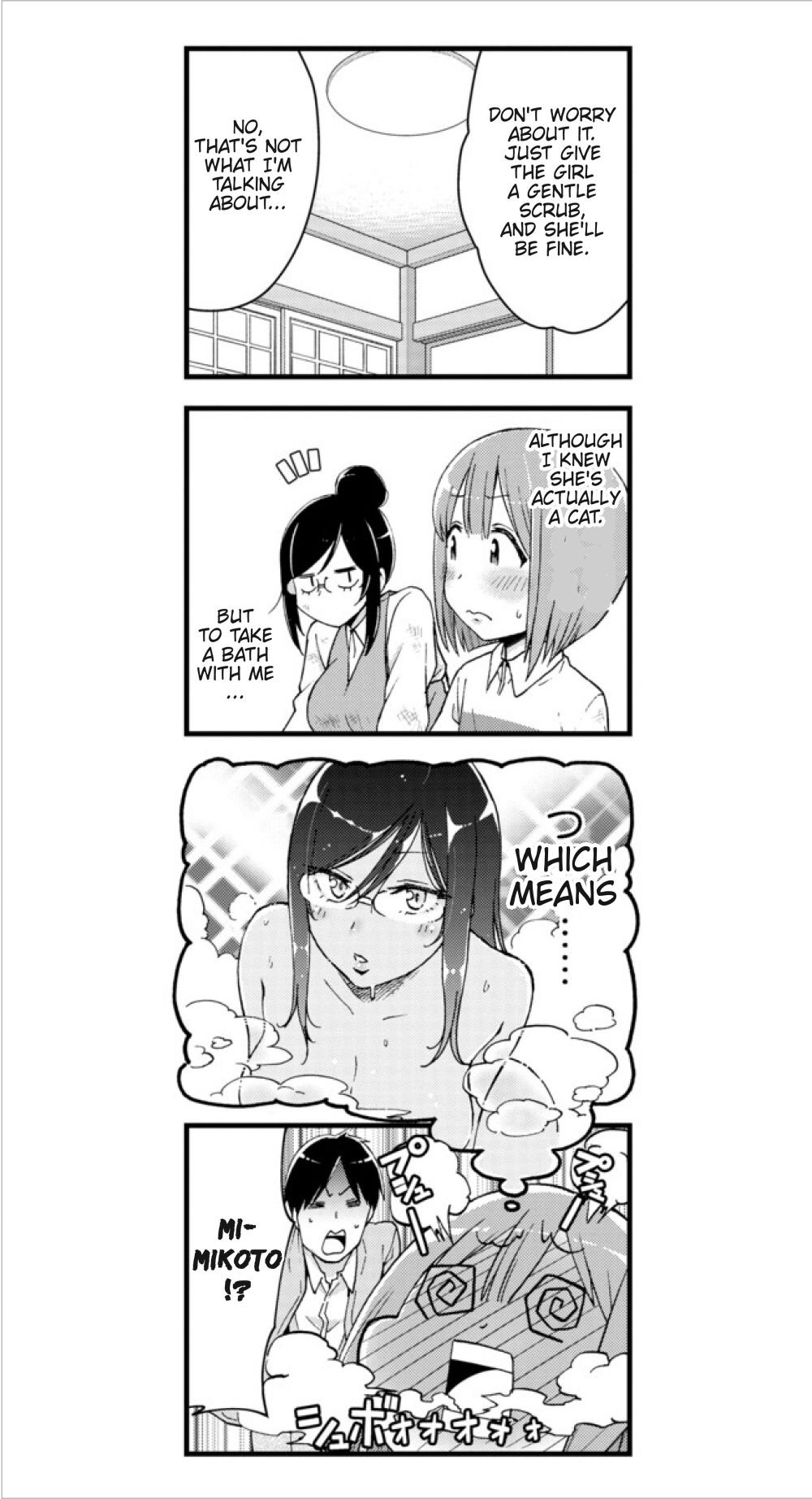 Page 3 of Chapter 2