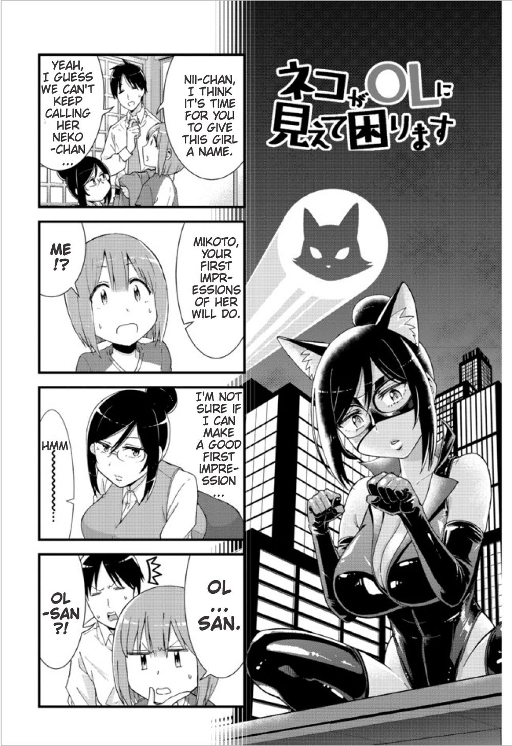 Page 1 of Chapter 3
