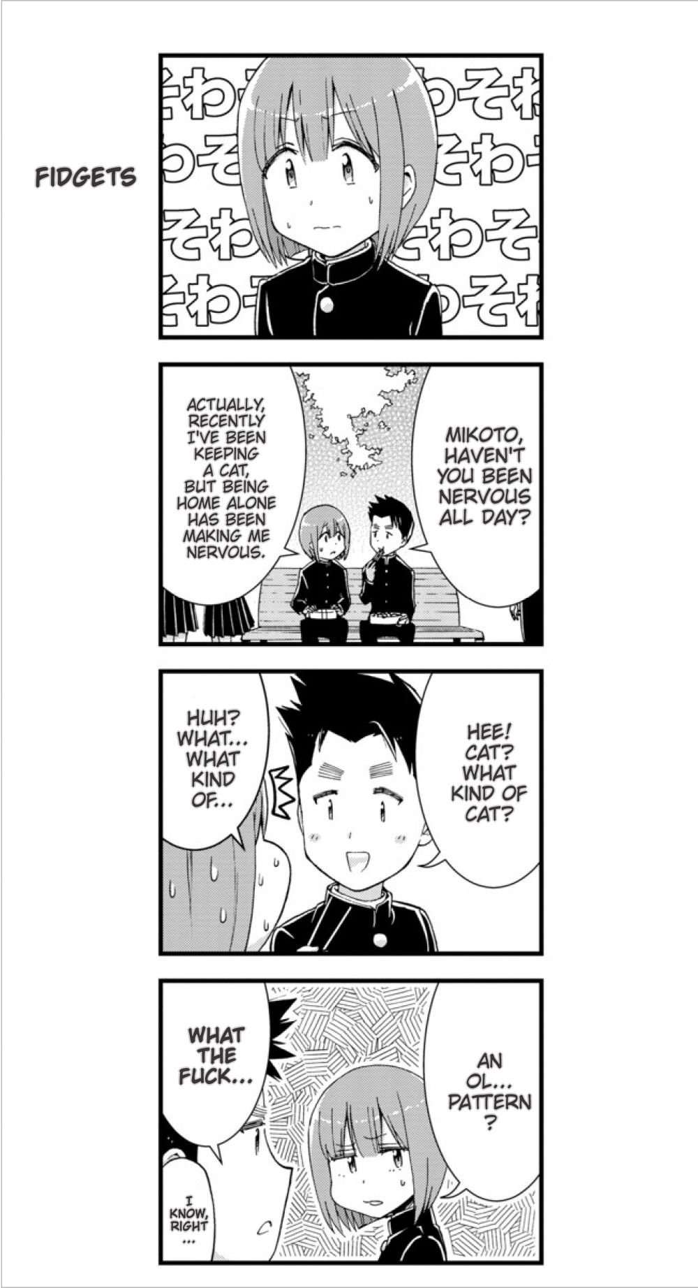 Page 3 of Chapter 3