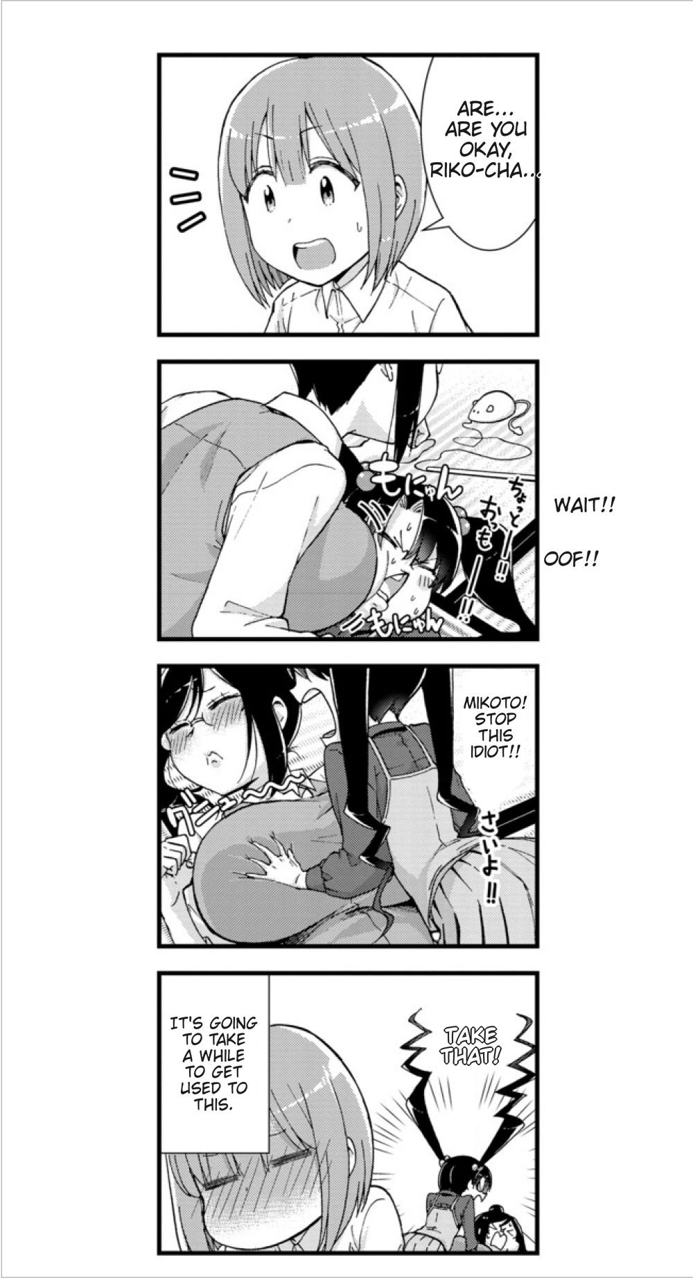 Page 11 of Chapter 3