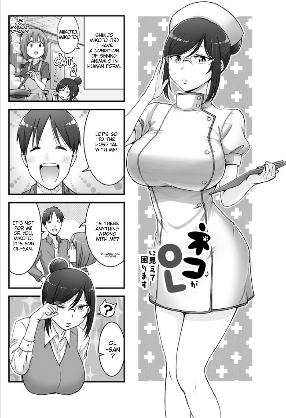 Page 1 of Chapter 4.1