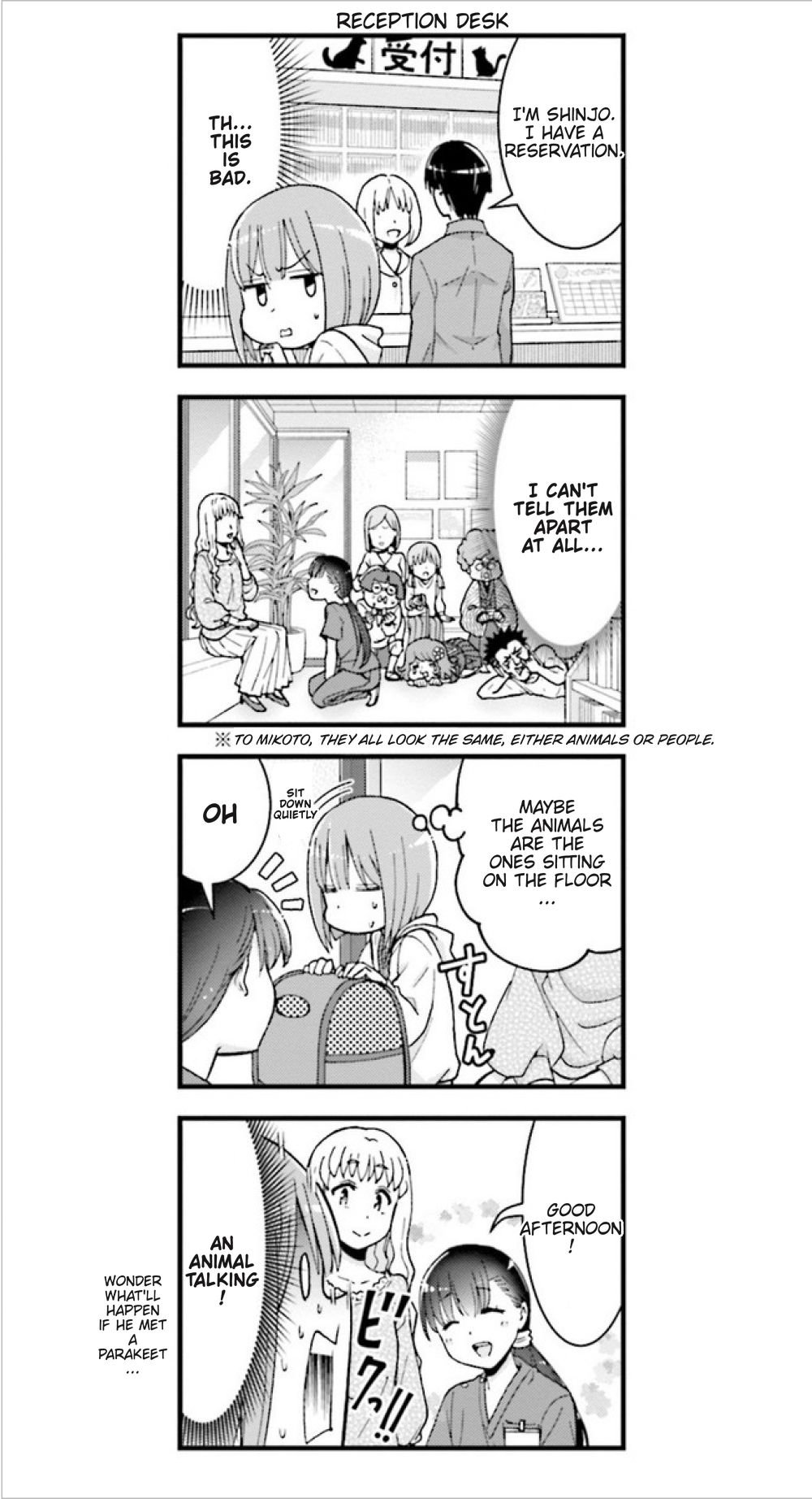 Page 4 of Chapter 4.1