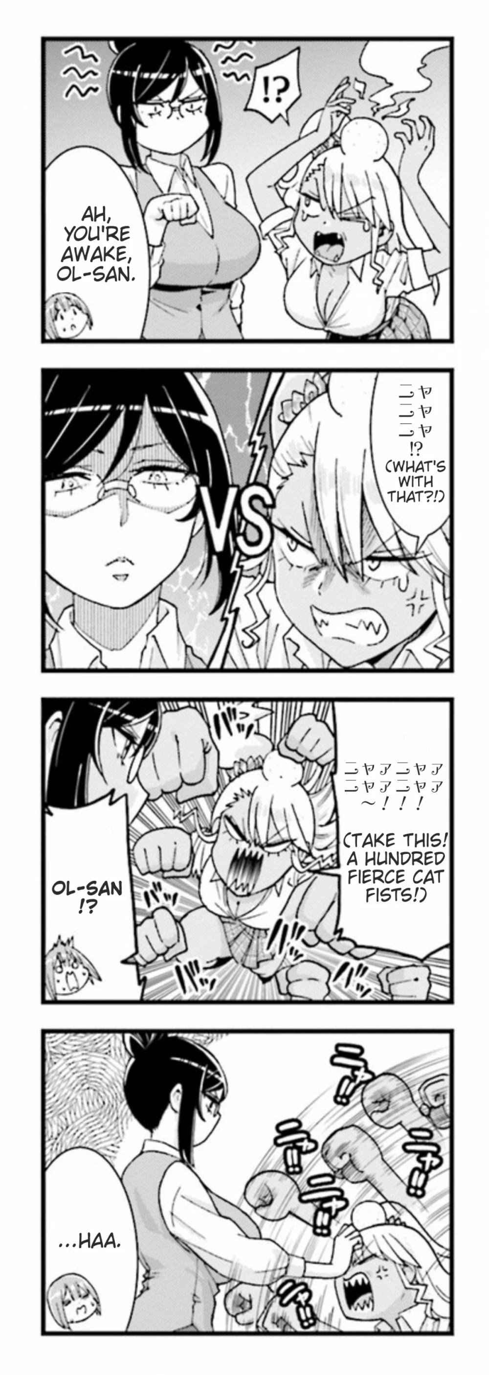 Page 5 of Chapter 5