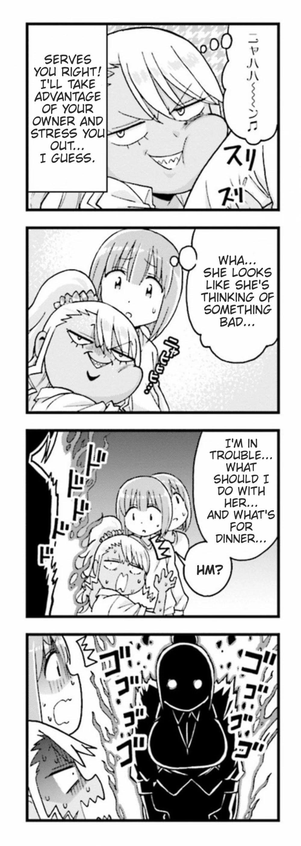 Page 7 of Chapter 5