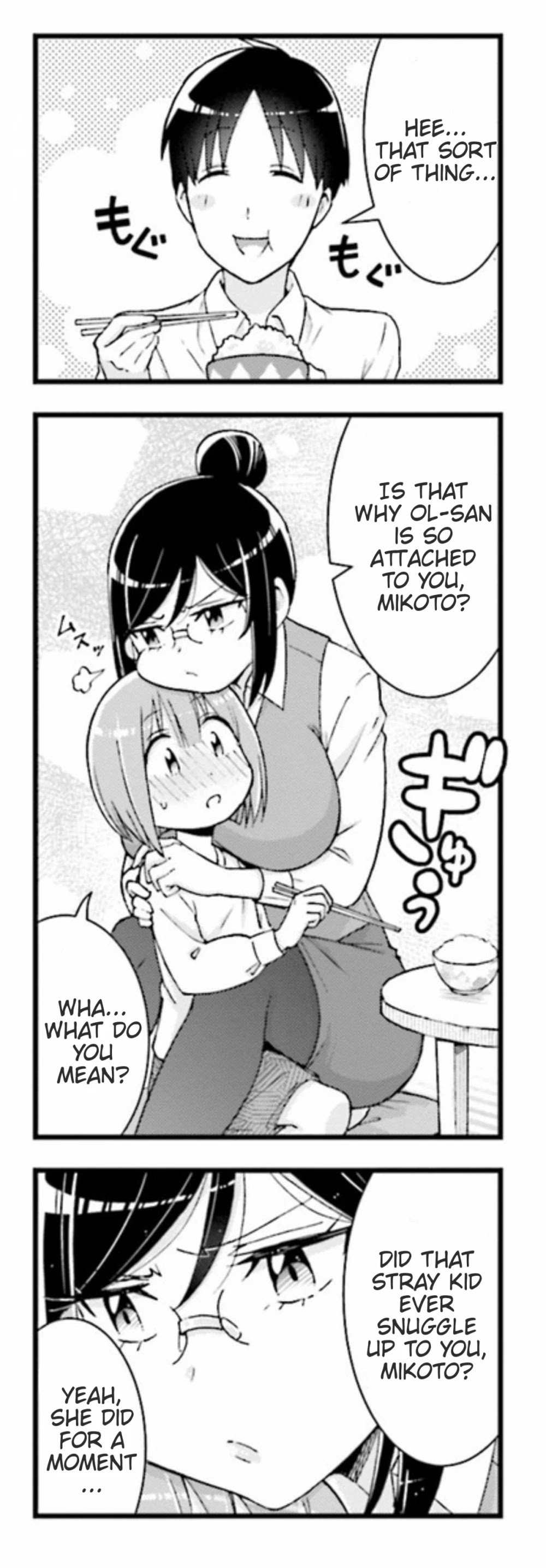 Page 10 of Chapter 5
