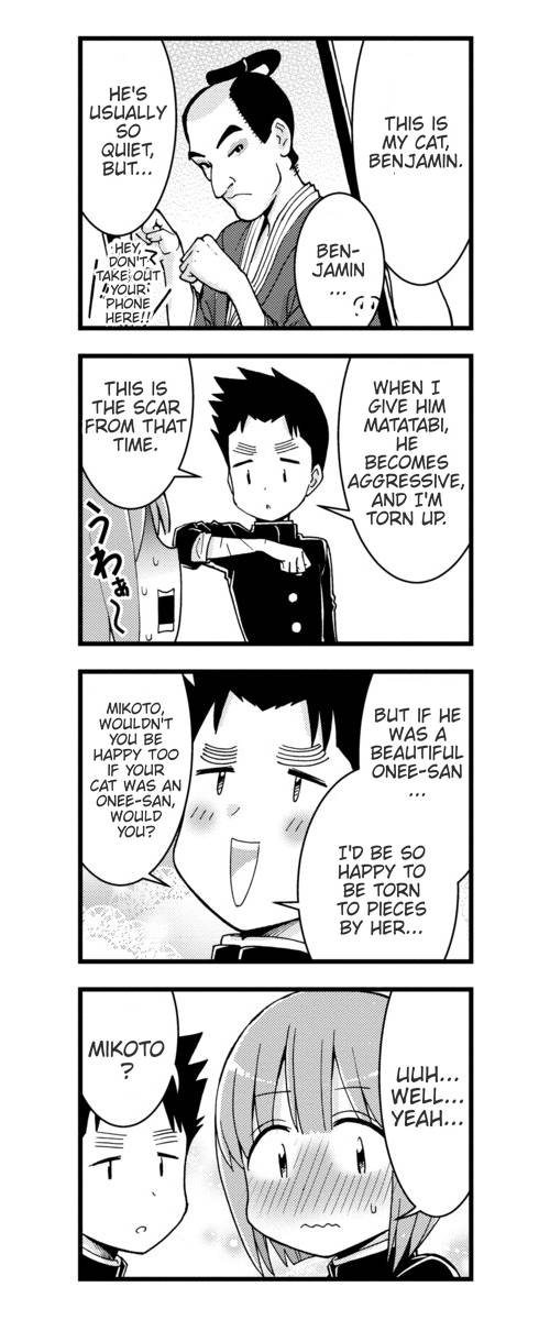 Page 11 of Chapter 9