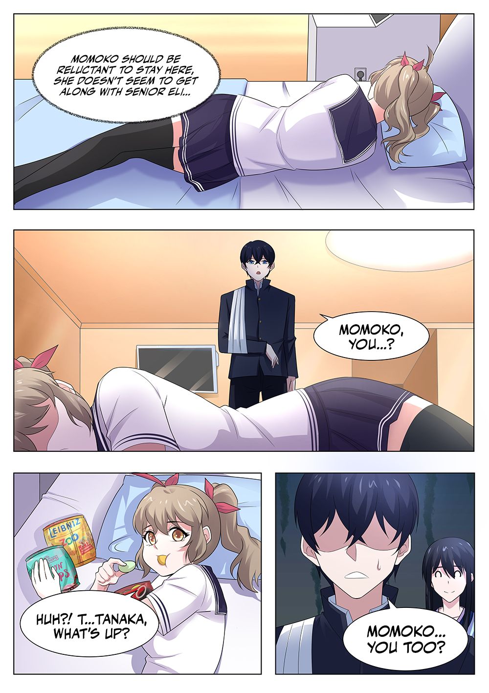 Page 12 of Chapter 100