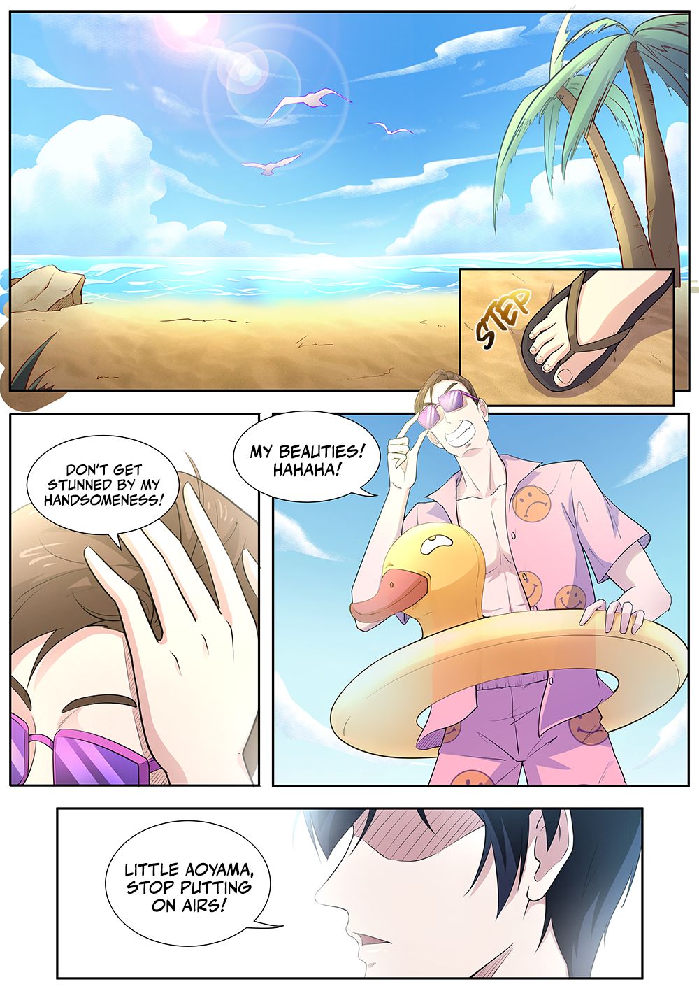Page 12 of Chapter 101