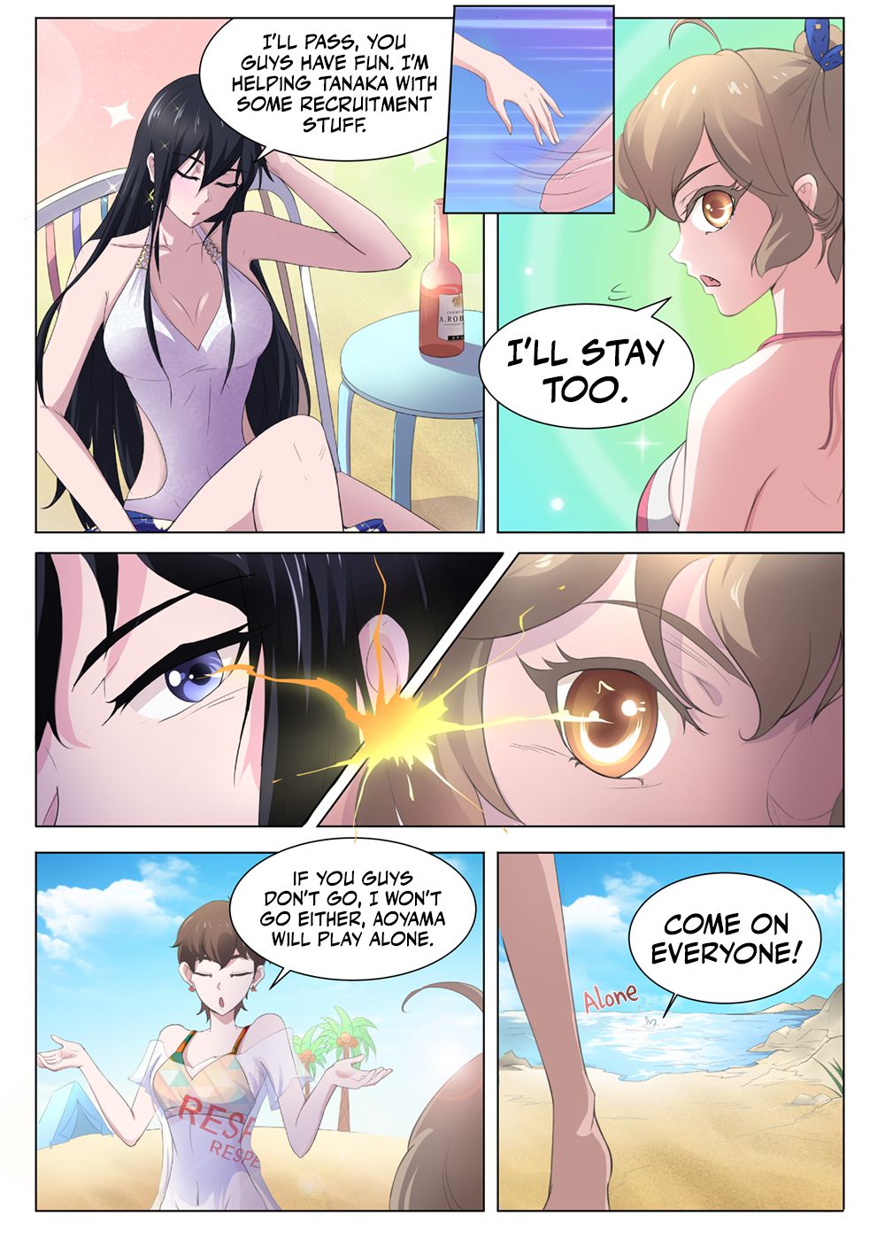Page 5 of Chapter 102