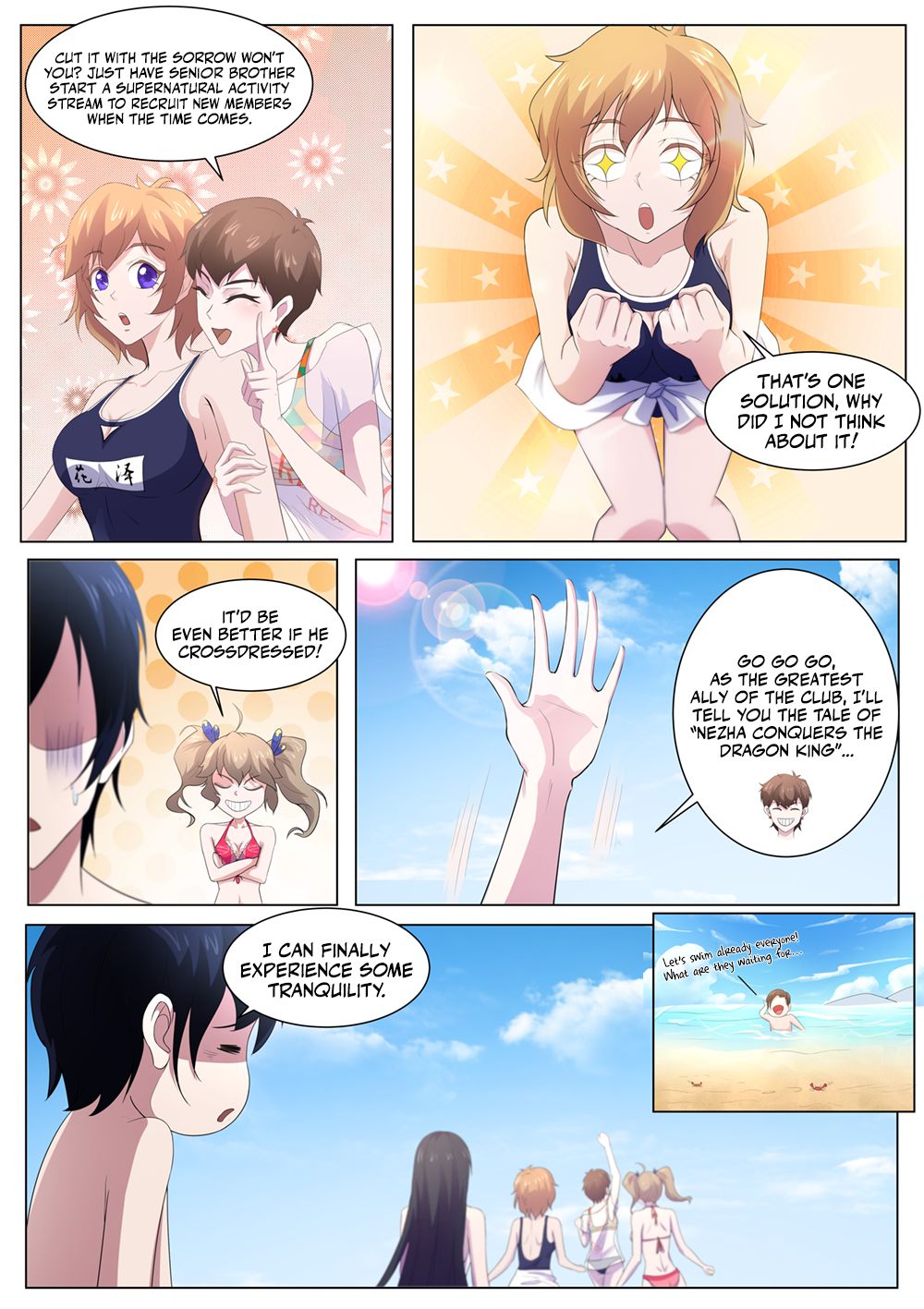 Page 8 of Chapter 102