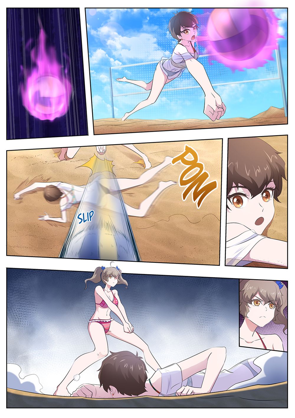 Page 2 of Chapter 103