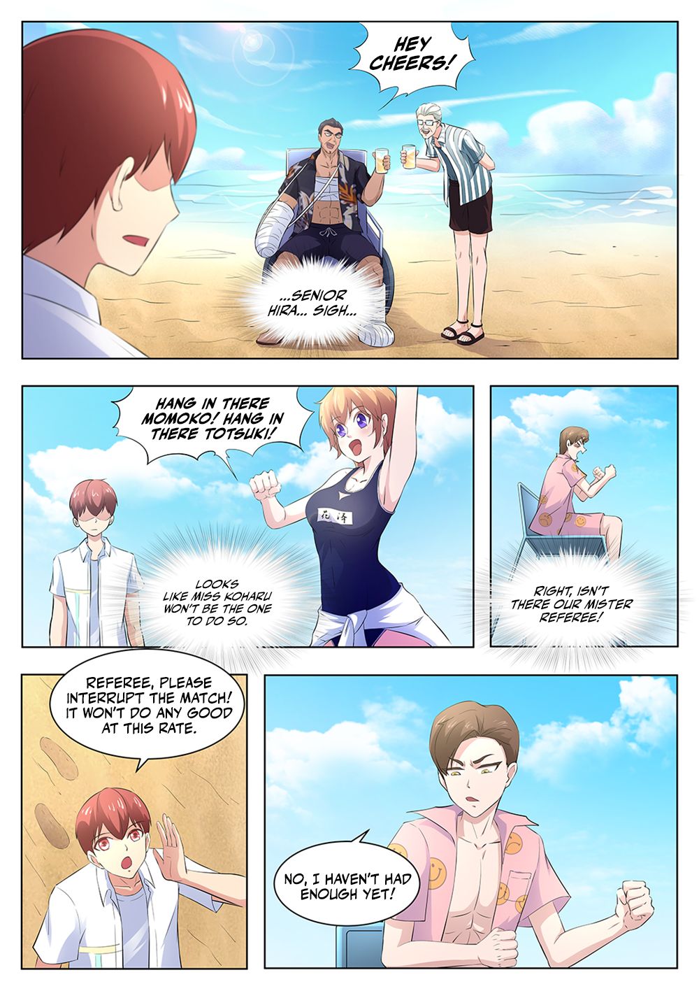 Page 5 of Chapter 103