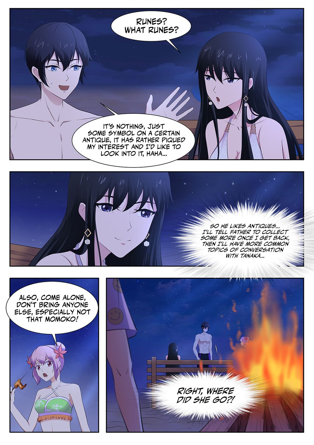Page 14 of Chapter 103