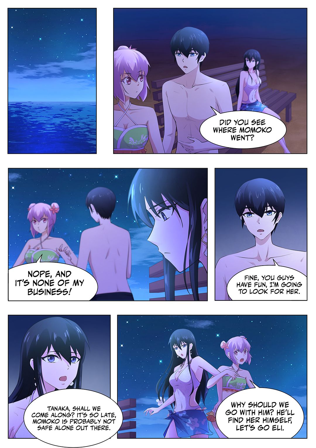 Page 2 of Chapter 104
