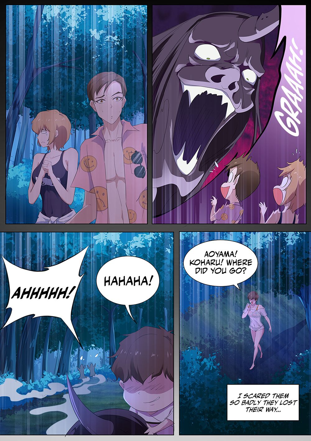 Page 3 of Chapter 105