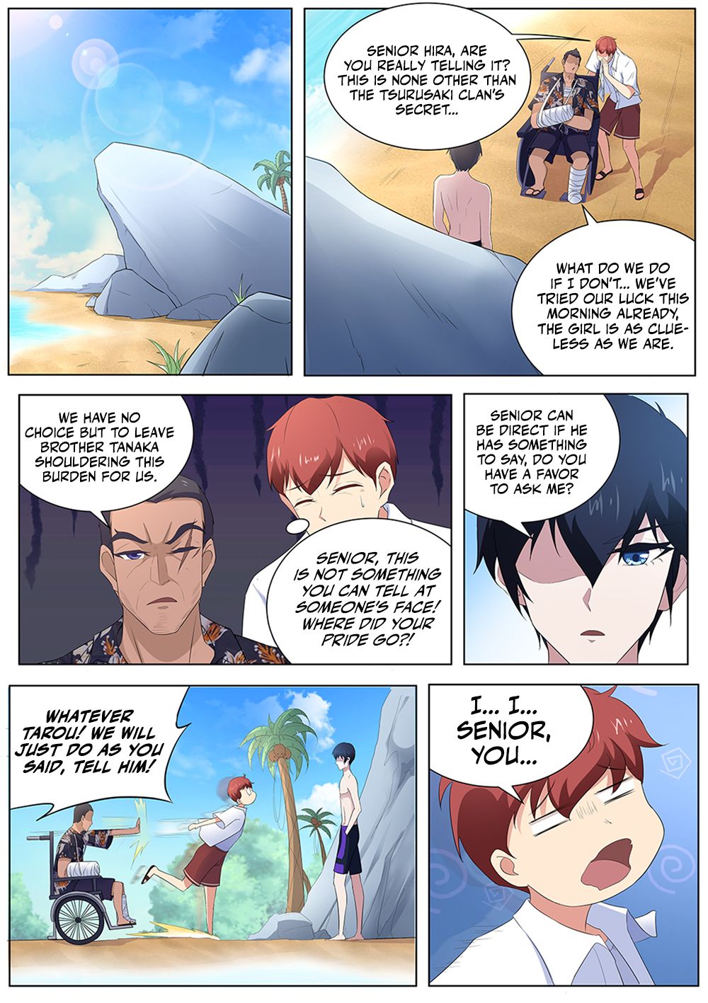 Page 5 of Chapter 105