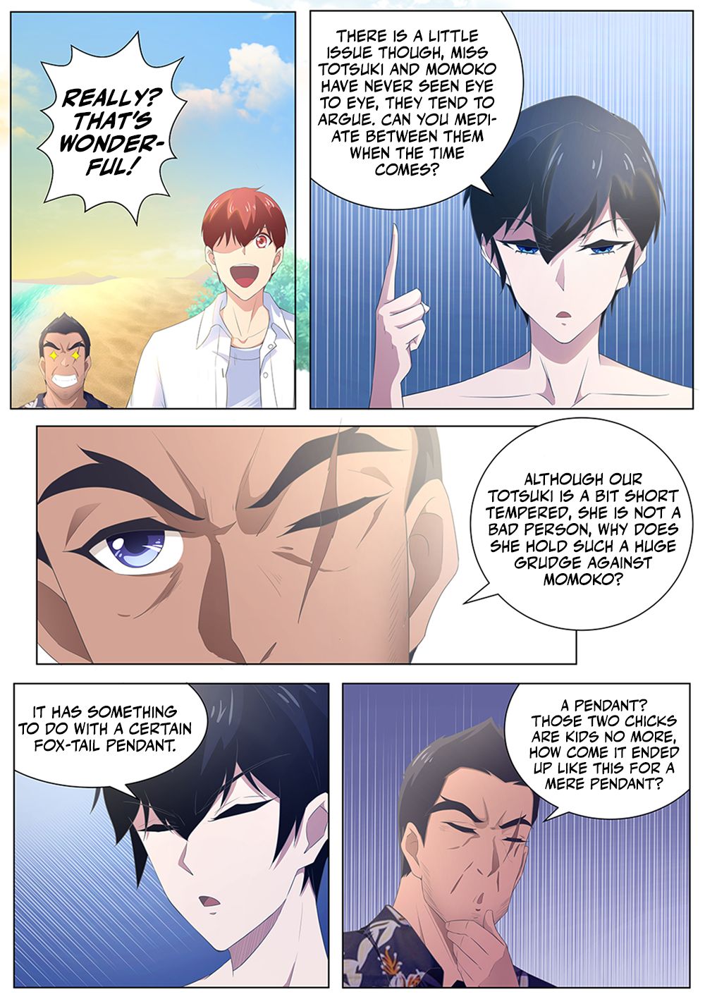 Page 7 of Chapter 105