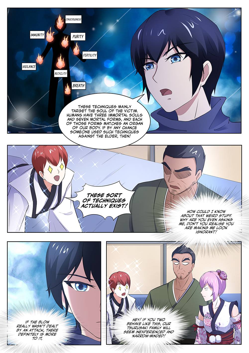 Page 7 of Chapter 106