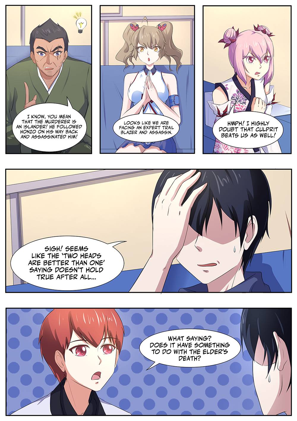 Page 10 of Chapter 106