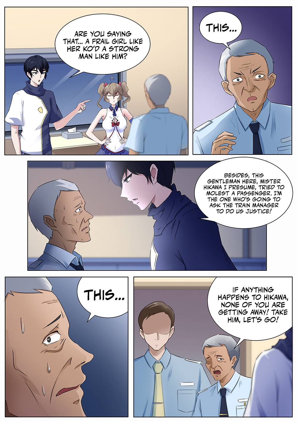 Page 12 of Chapter 107