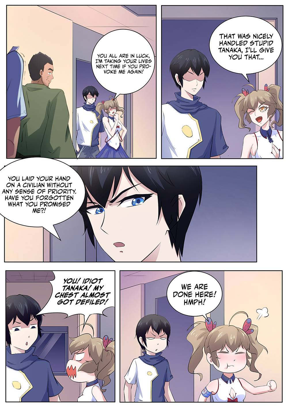 Page 13 of Chapter 107