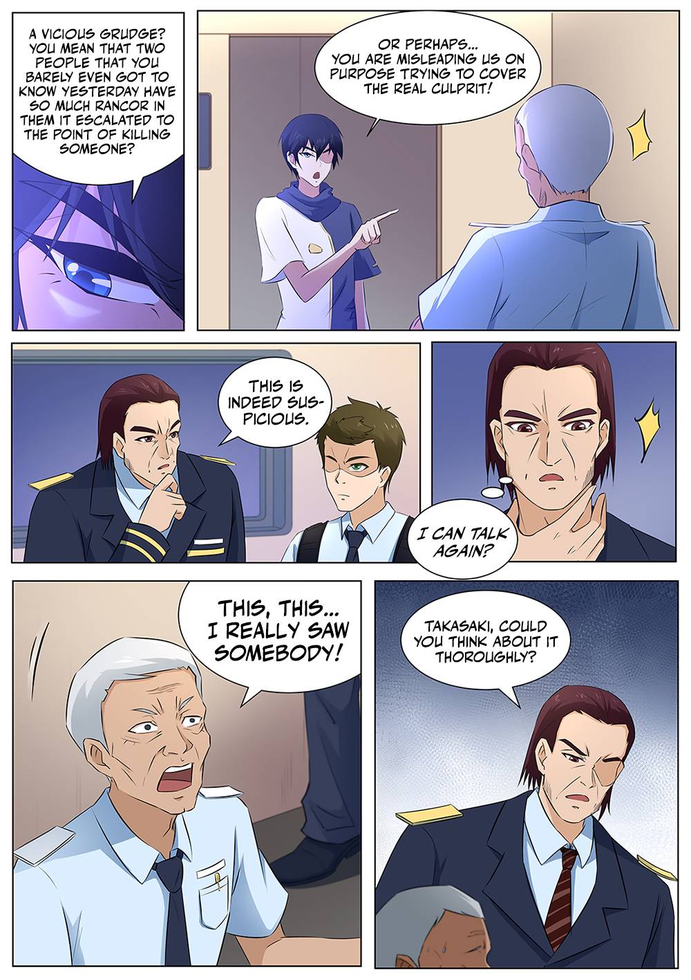Page 7 of Chapter 108