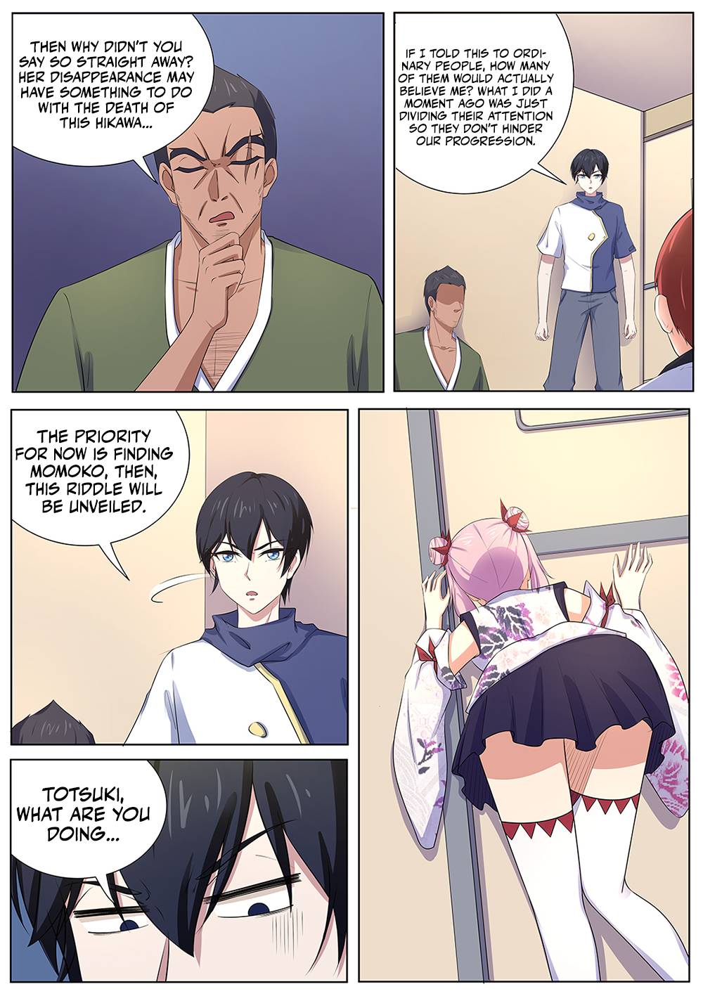 Page 12 of Chapter 108