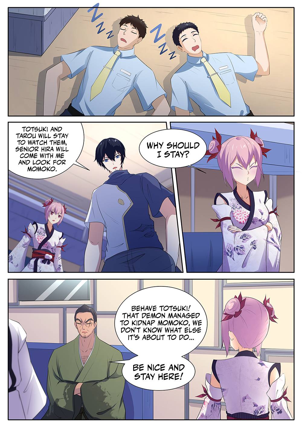 Page 4 of Chapter 109