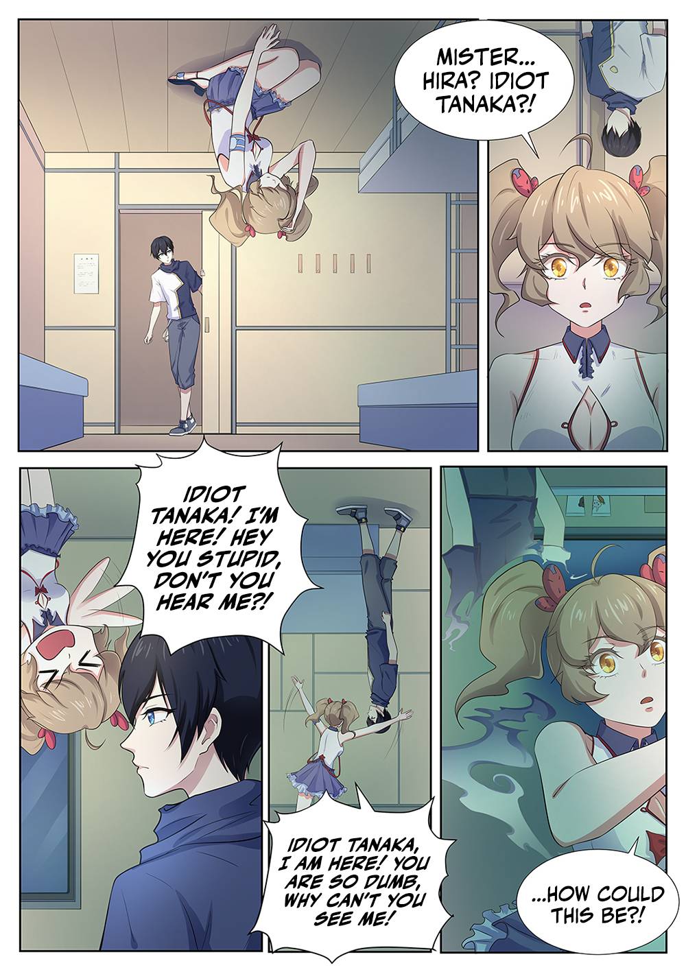 Page 8 of Chapter 109