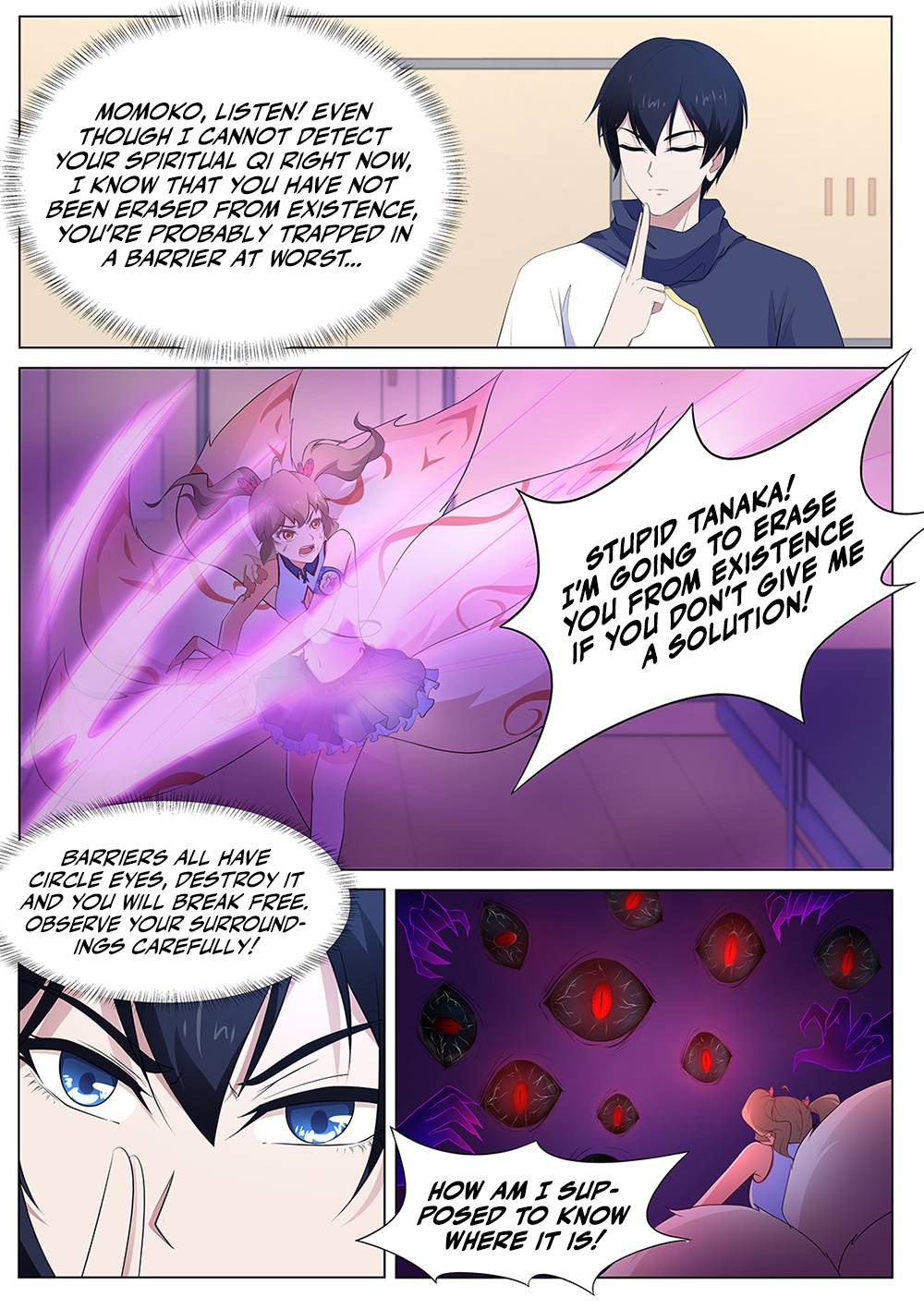 Page 13 of Chapter 109