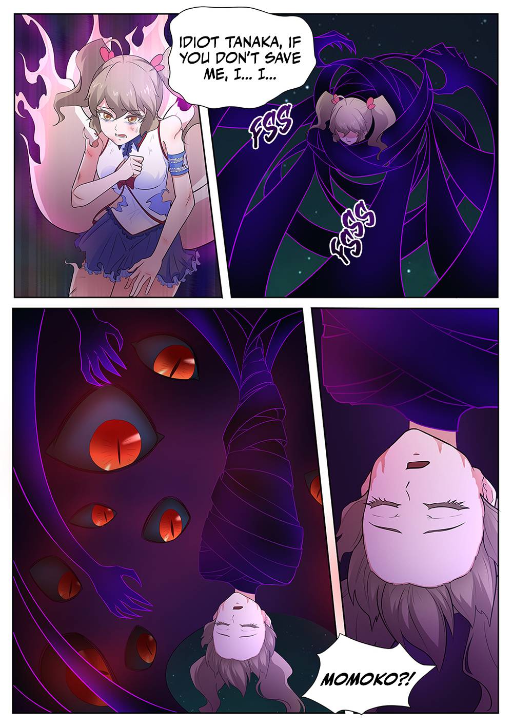 Page 15 of Chapter 109