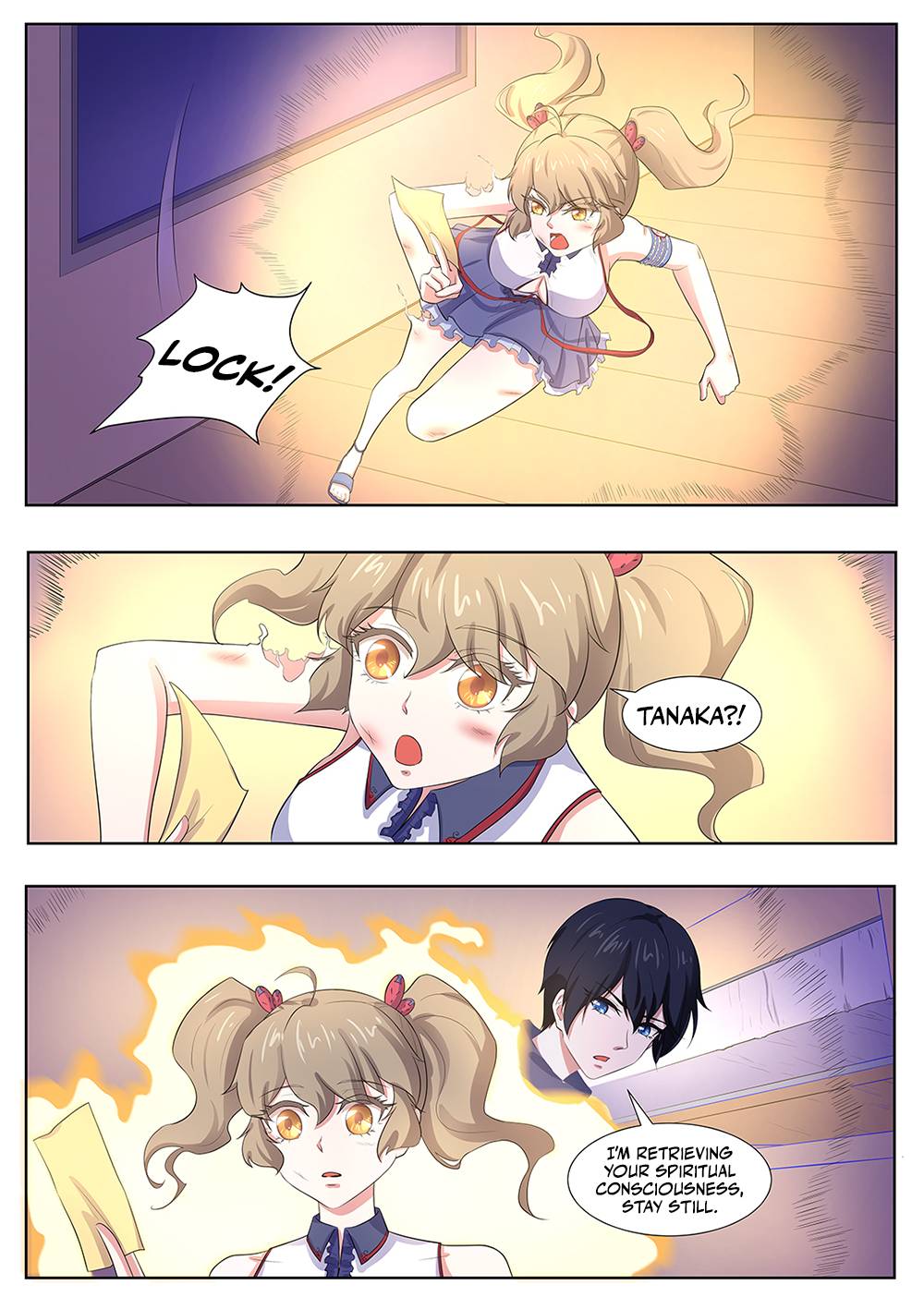 Page 3 of Chapter 110