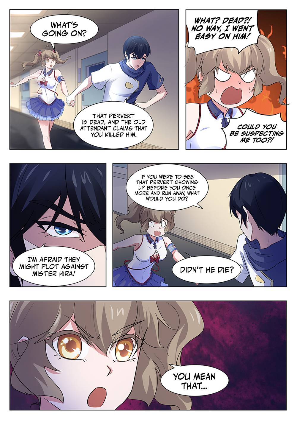 Page 12 of Chapter 110