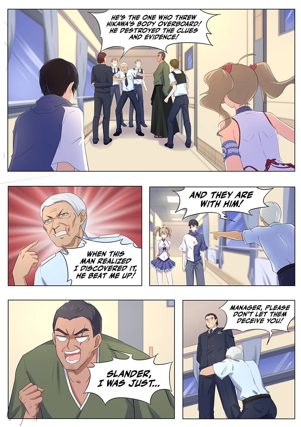 Page 13 of Chapter 110