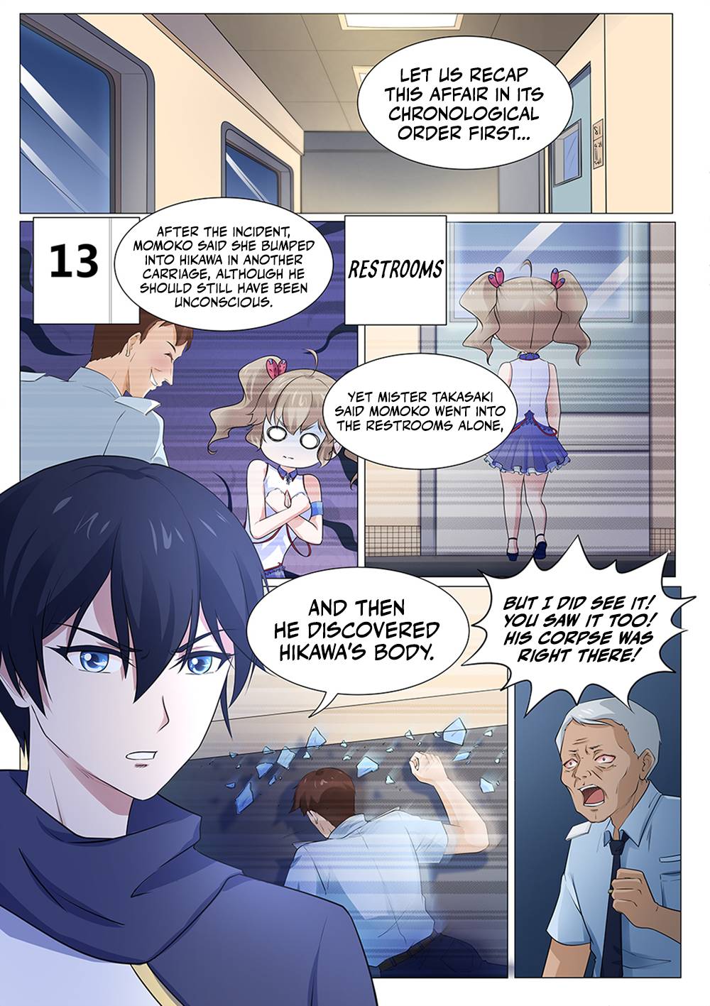 Page 8 of Chapter 111