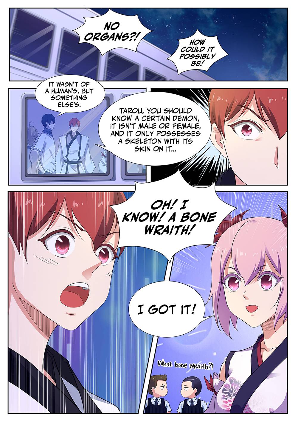 Page 12 of Chapter 111