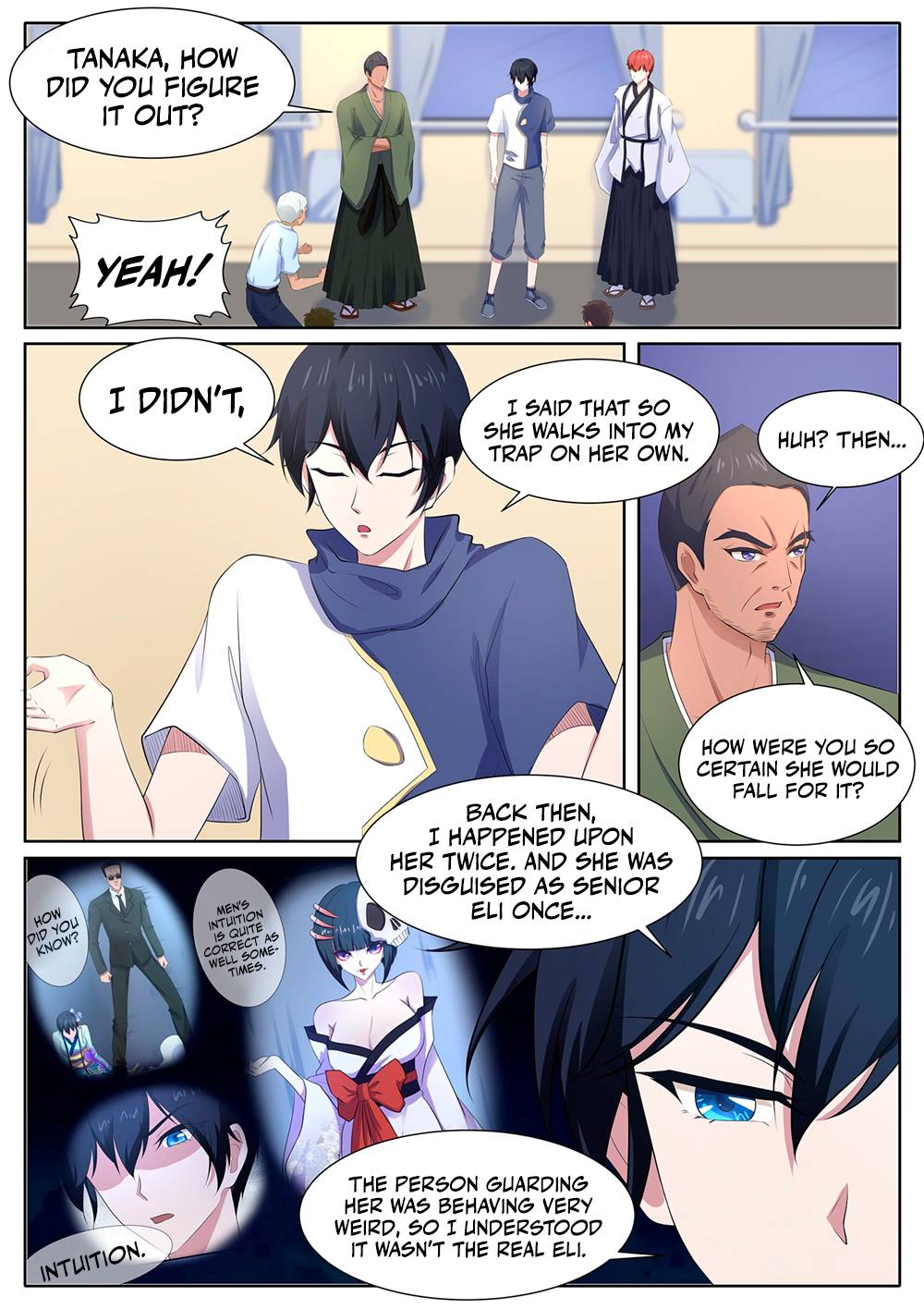 Page 5 of Chapter 112