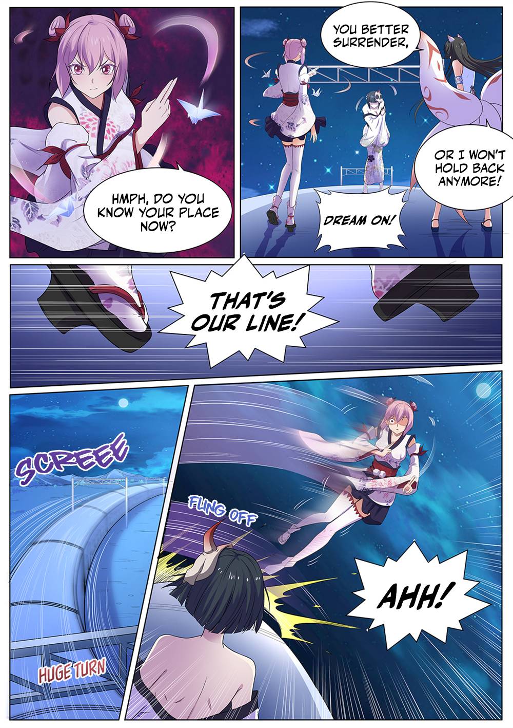 Page 12 of Chapter 112