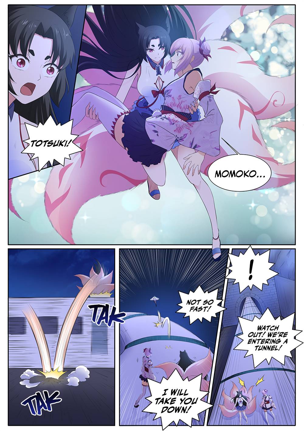 Page 13 of Chapter 112