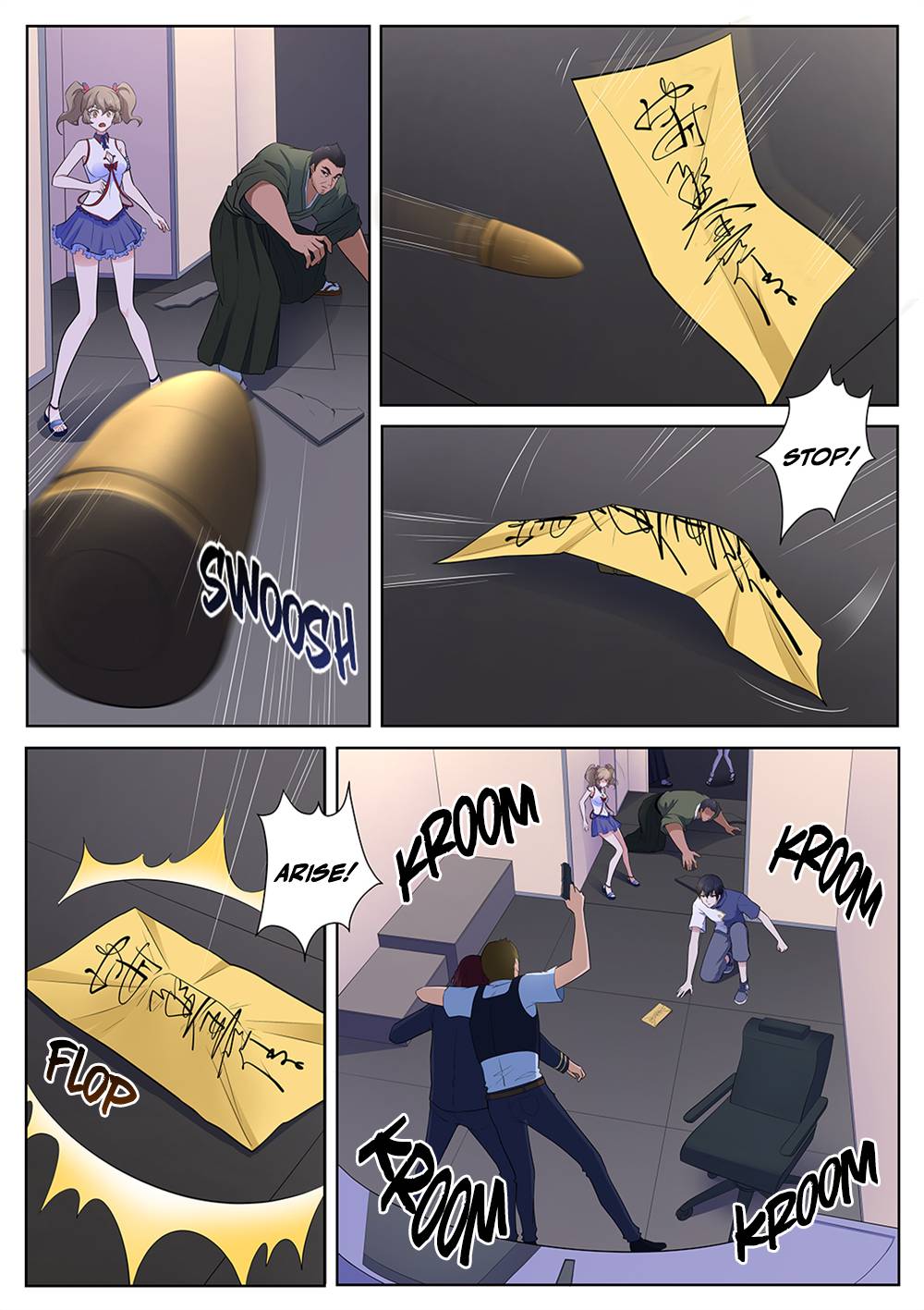 Page 12 of Chapter 113