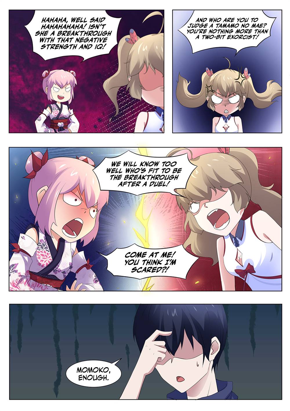Page 12 of Chapter 114