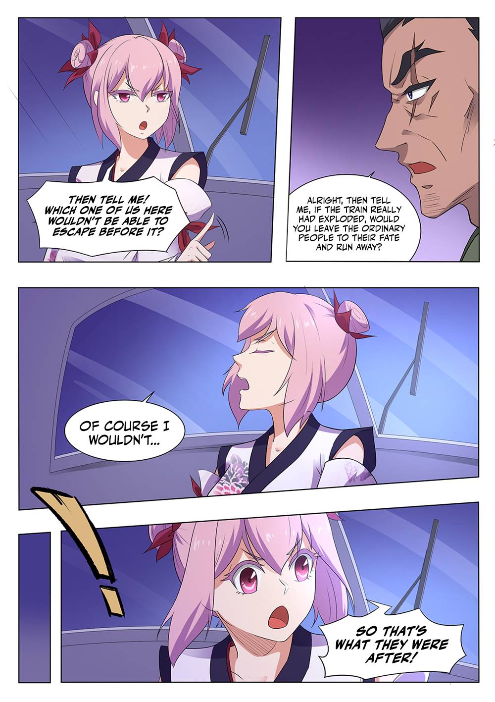 Page 6 of Chapter 115