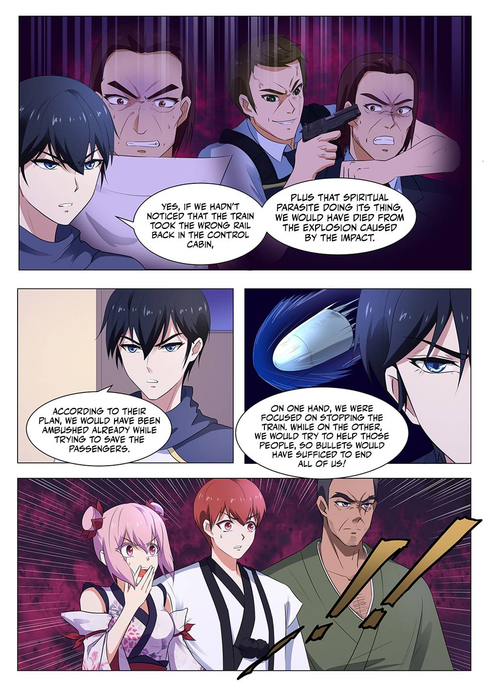 Page 7 of Chapter 115