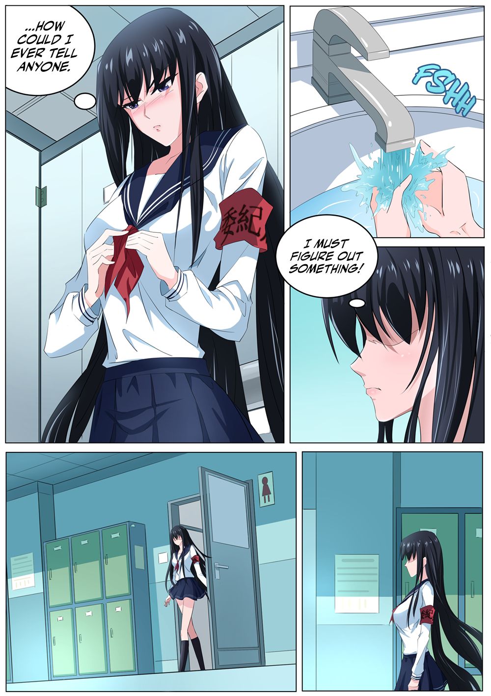 Page 12 of Chapter 26