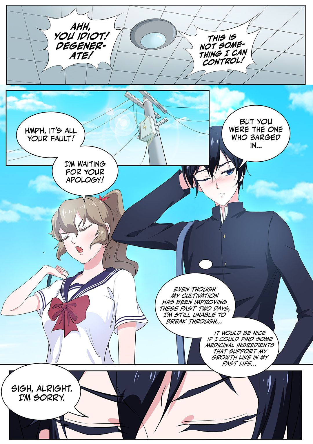 Page 4 of Chapter 32