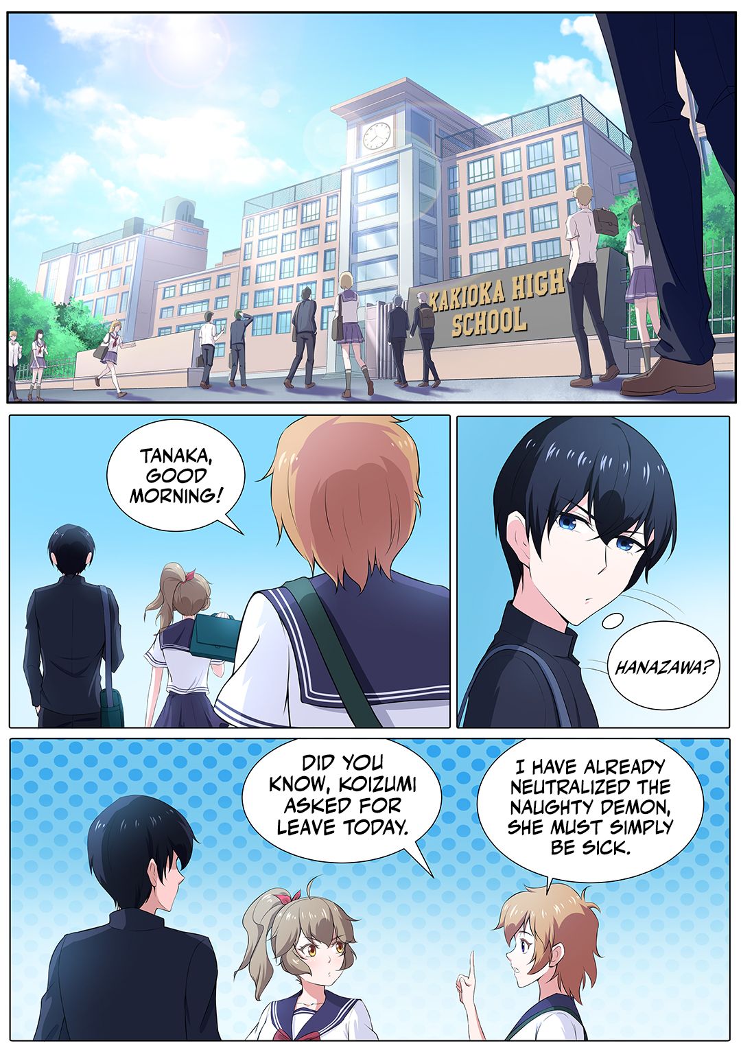 Page 5 of Chapter 32