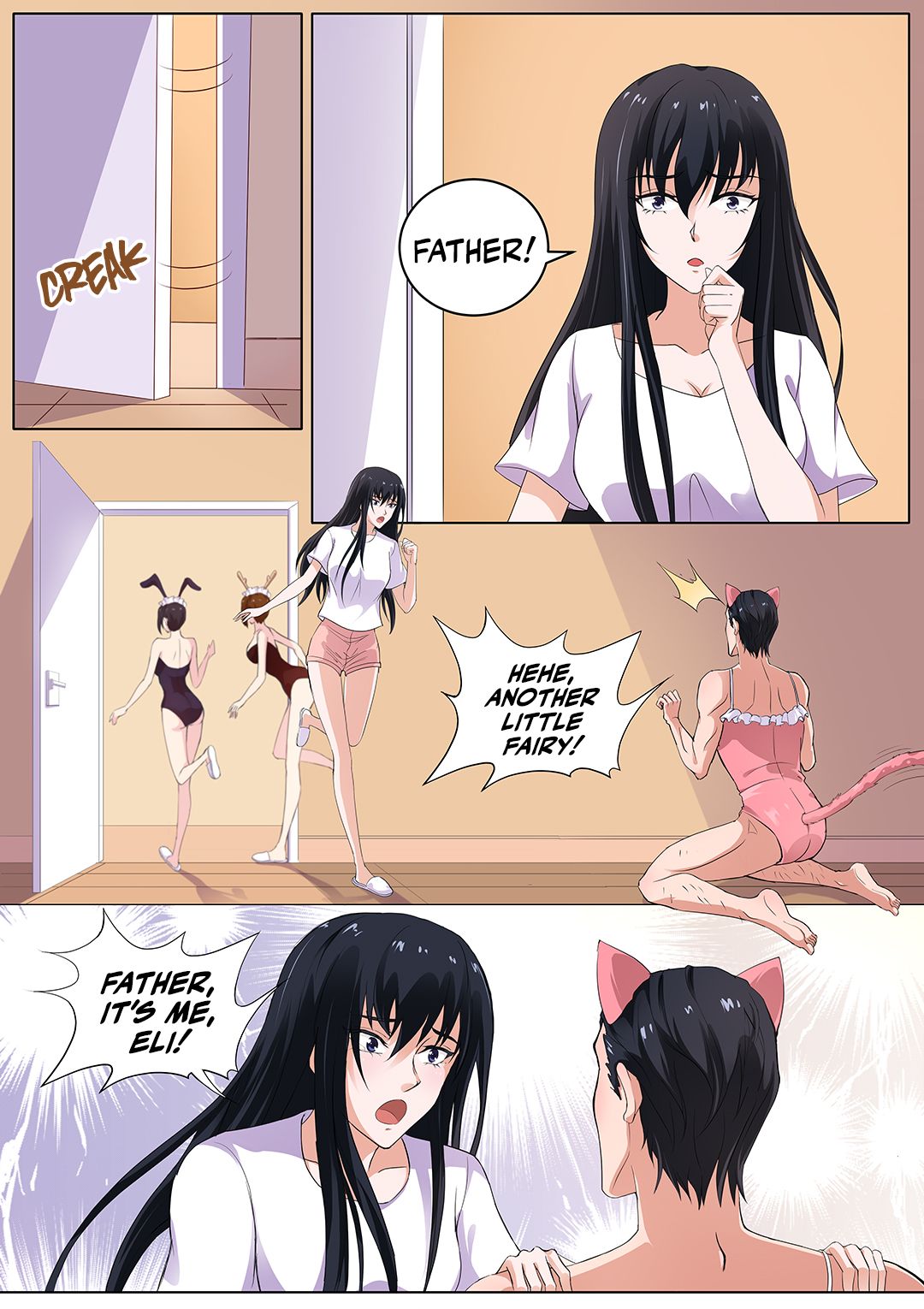 Page 3 of Chapter 33