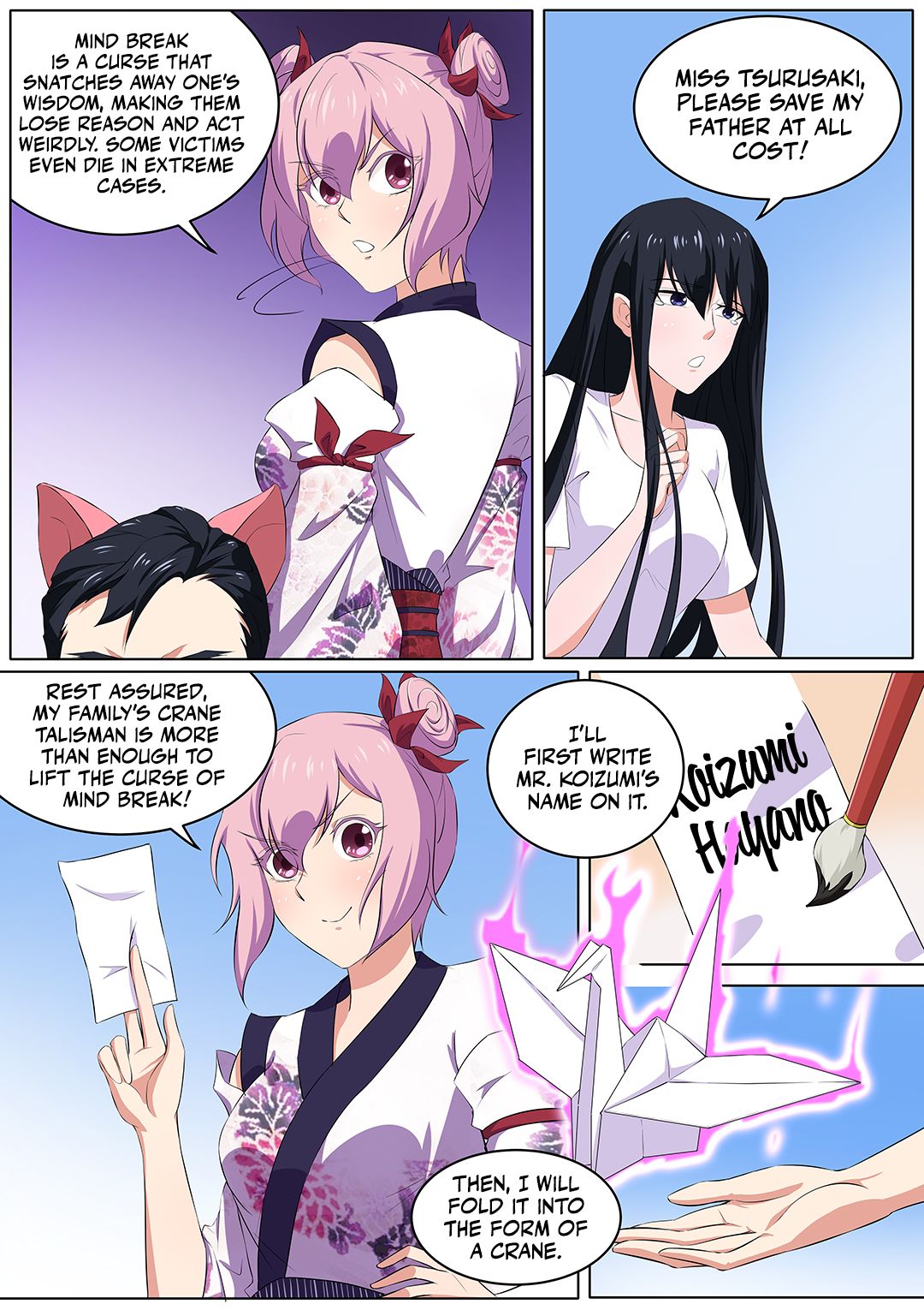 Page 6 of Chapter 33
